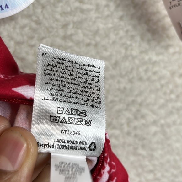 NWT Christmas Tree Pajama One Piece Kids Baby Childrens Flannel 24 Months - Picture 8 of 9